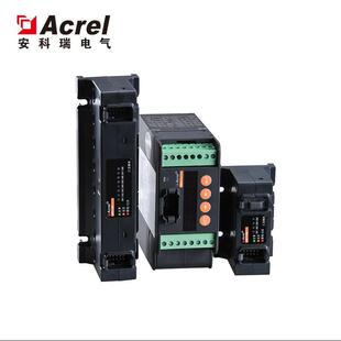 供应安科瑞光伏采集装 M24T 置AGF