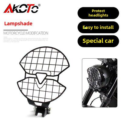 适用 凯旋Trident 660 三叉戟 改装大灯罩 前大灯保护罩 车灯护网