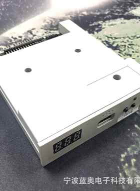 YAMAHAKORG等电子琴仿真软驱增强版-支持1000盘SFR1M44-TU100K