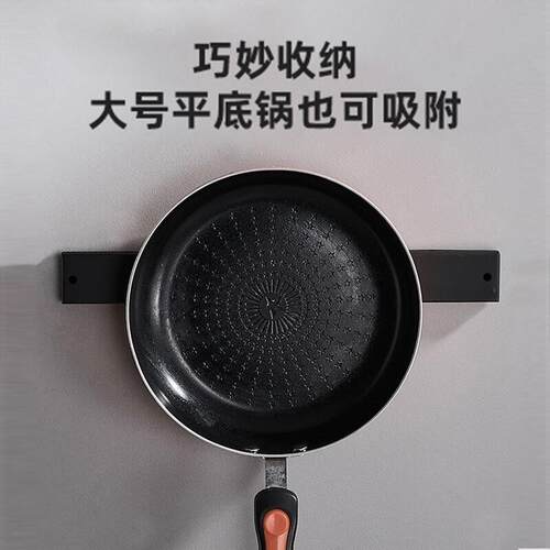 Stainless Steel Magnetic Knife Bar,Magnet Knife Holder