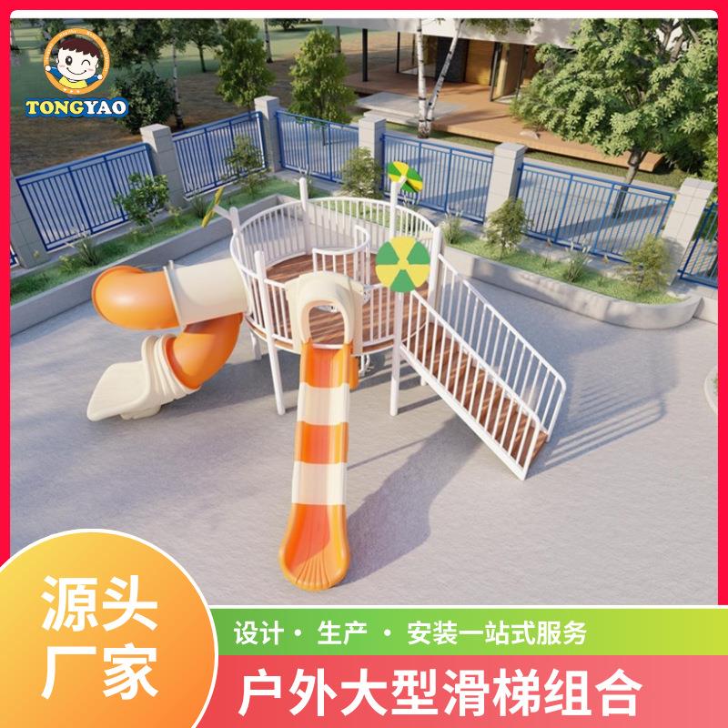 滑梯、儿童木TY-70072组合滑梯、室内儿滑童乐园设、公园游乐场备
