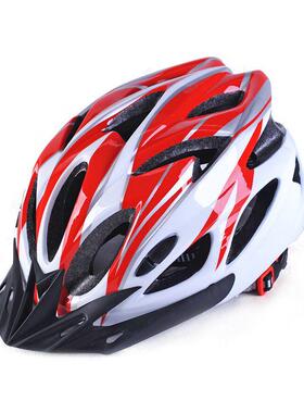 Bicycle Cycling Helmet Road Bike Helmet Safely Cap 骑行头盔