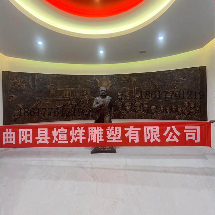 锻铜铸铜浮雕定制砂岩浮雕不锈钢紫铜装饰壁画 画地雕玻璃纤维彷