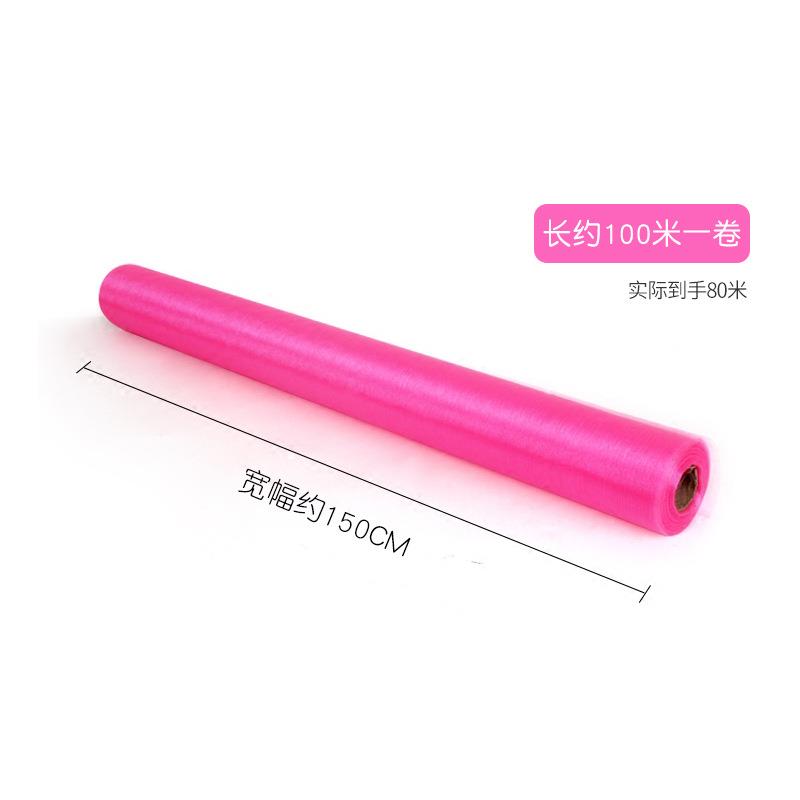 婚庆道具绢花拱门装饰纱路引拱门纱幔楼梯拉纱椅背纱双色雪纱
