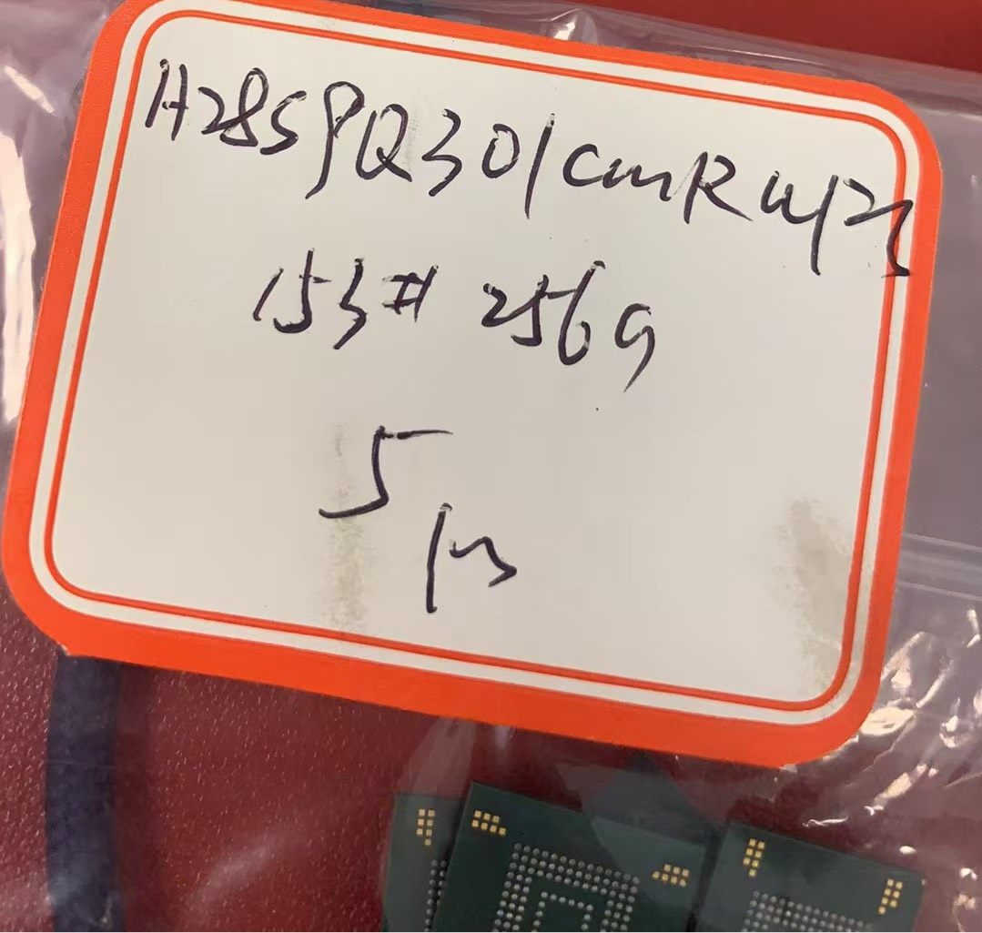 Sk hynix UFS2.1  256GB  153球全新