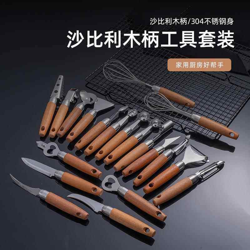 304厨房小工具套装 厨房用品削皮刀提盘器水果挖球器虾线刀打蛋器