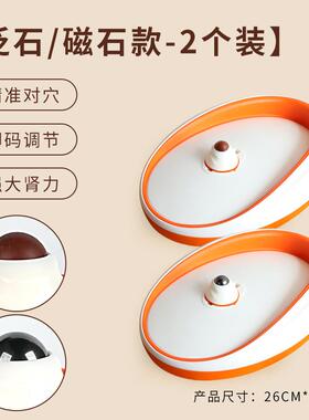 正品愈博士足底按摩器涌泉鞋穴按摩器摩垫脚底心足疗位磁石激穴按