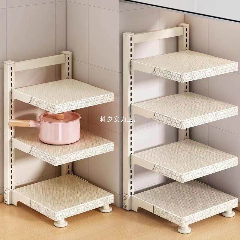 锅具收纳架厨房置物架锅架家用多功能水槽下橱柜台面分层储物架子