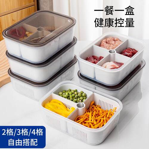 Kitchen Scallion Ginger Garlic Storage Box, Freezer Refriger