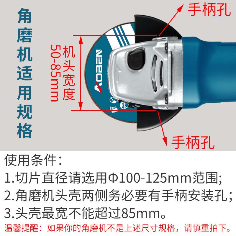 奥奔磨机支架万用架你磨光机改装角迷切割机固定台锯电磨机子968