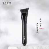 空山新雨踏歌121修容刷V脸神器膏体液体斜角侧脸阴影下颚轮廓刷子
