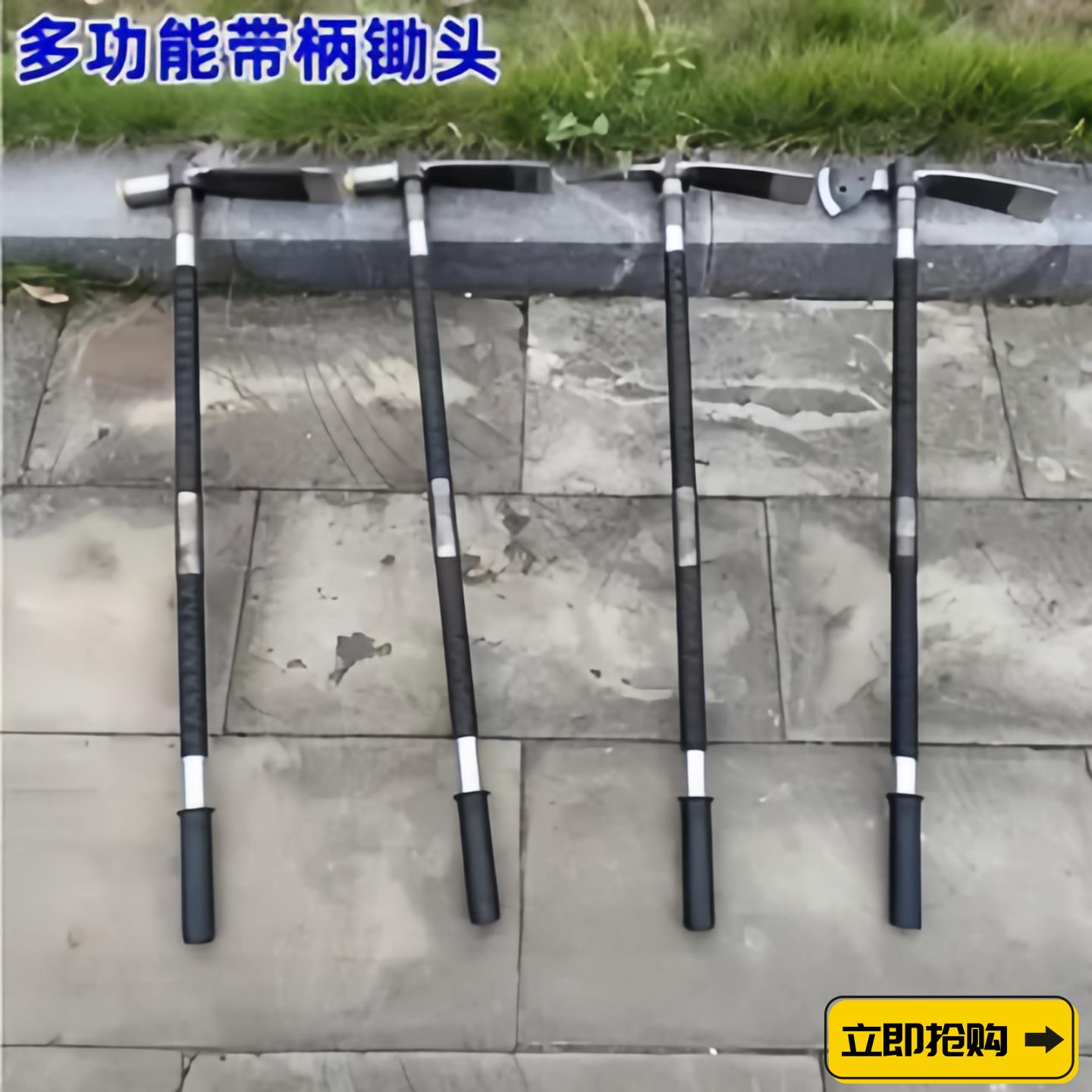 可拆卸锄头三合一弹簧钢锻打多功能锄头挖土神器挖硬土折叠锄头