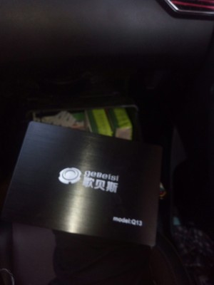 歌贝斯31段dsp大功率Q13汽车音响怎么样极度喜欢感受反馈