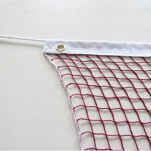 球网球网羽毛羽毛标准便携式 网孔球网不挂加粗加密球 户外小