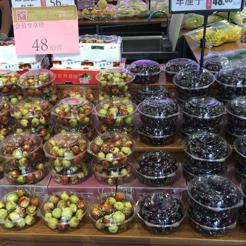 水果盒子一次性32DL一次性沙拉盒圆形蜜饯食品鲜果切盒水果打包盒