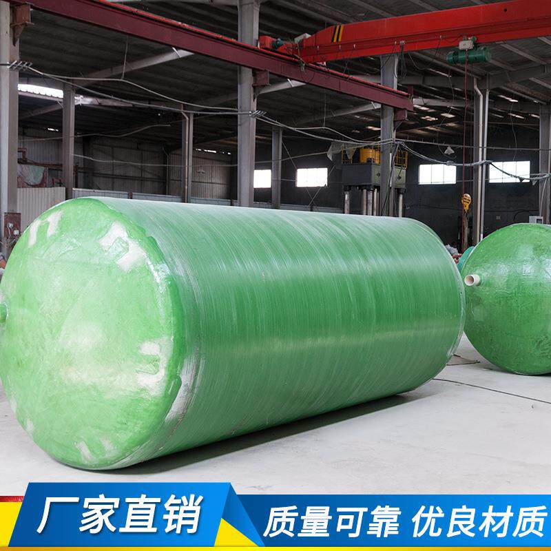 玻璃钢化粪池家用2立方3立方化粪池 玻璃钢隔油池 蓄水池玻璃钢图片