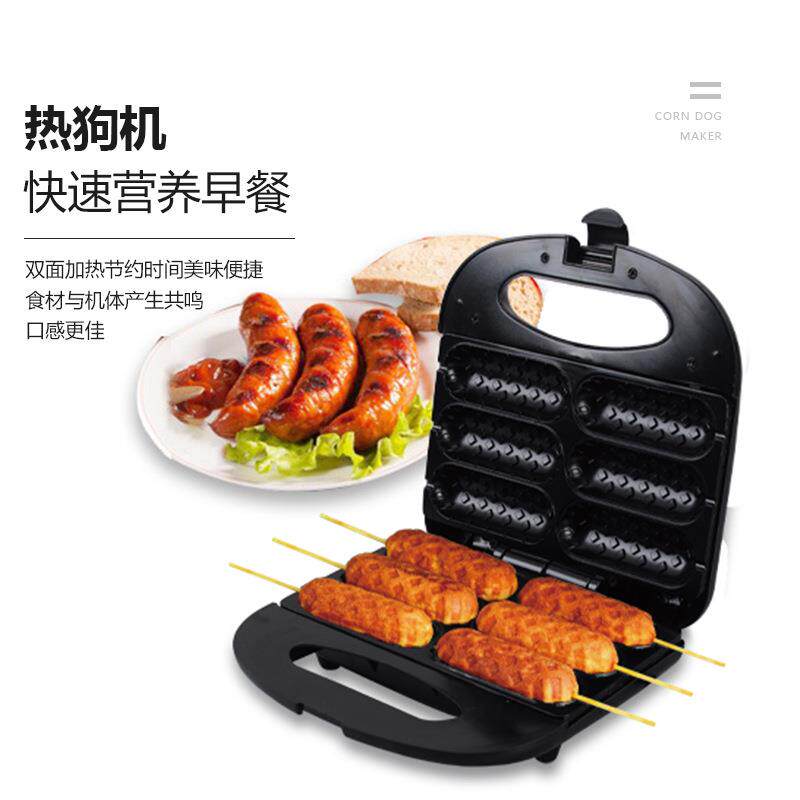家用早餐机香肠烤肠机 热狗机三模型制作工具/辅料耗