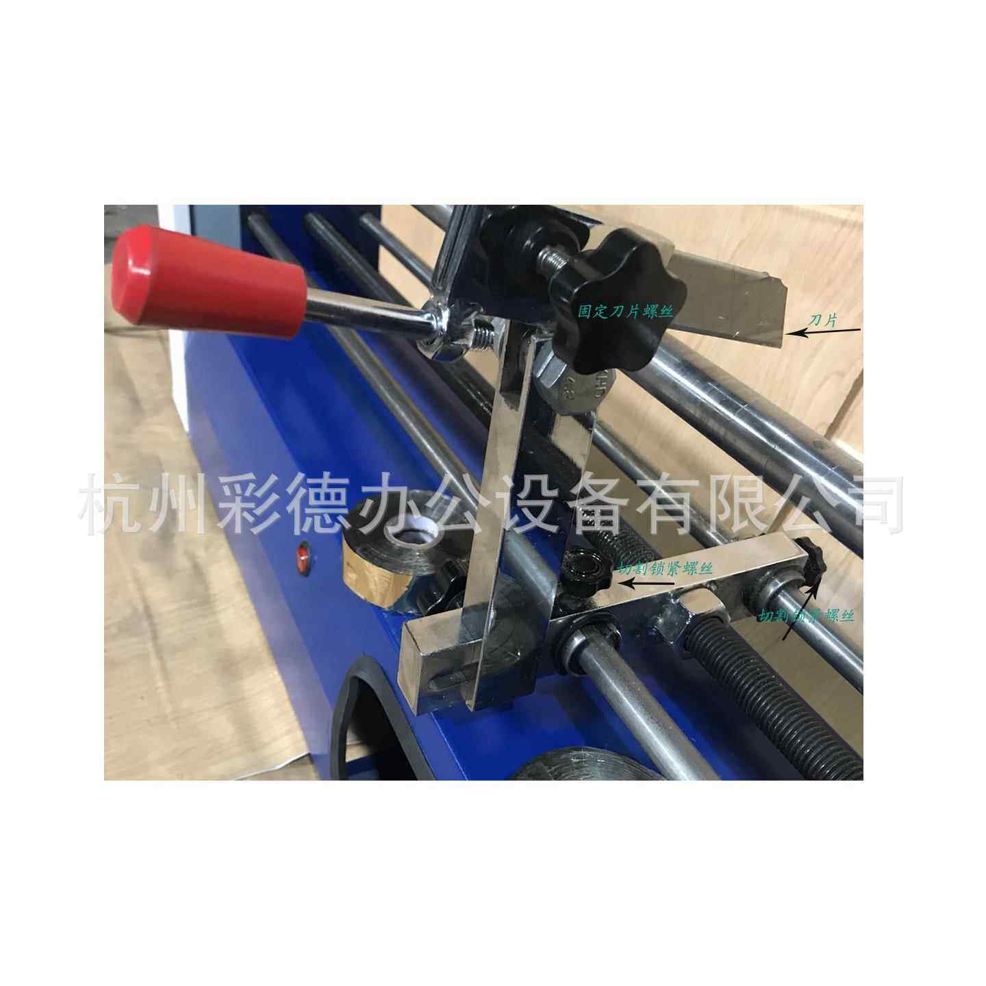 1.纸米金纸割机色带分段机1切无品牌/00mm电化铝切机切割长度6烫0