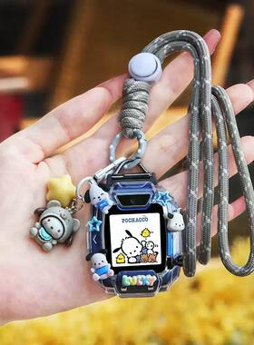 适用华为KTY-L10儿童电话手表3S表带4pro挂脖套5X吊绳保护壳软套