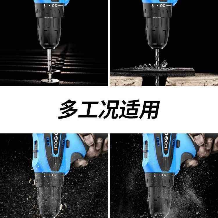 格无刷冲击5v液晶显器示手富电钻1628伏锂电钻12.V充电式460电批