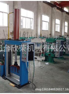 立式液压切胶机天然胶橡胶切胶机丁氰胶切料机