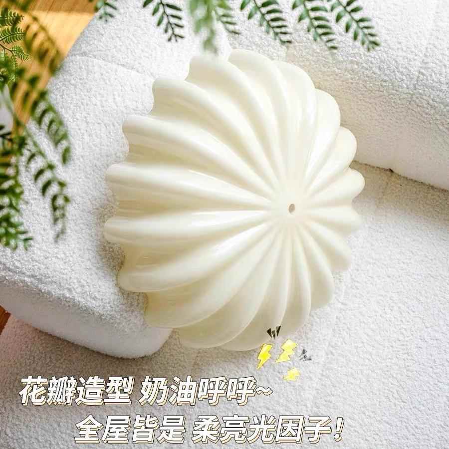 全光谱法式吸顶灯花瓣高级感玻璃灯复古奶油风客厅卧室灯中山灯具
