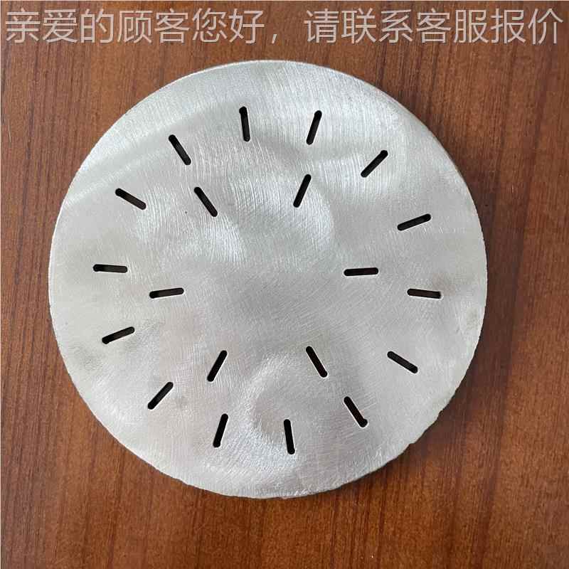 天机诚机械土模豆粉模具火锅宽粉肥羊粉 TCM-A粉耗子具加工