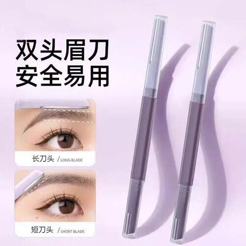 Dual-Head Precision Eyebrow Razor for Women, Waterproof and