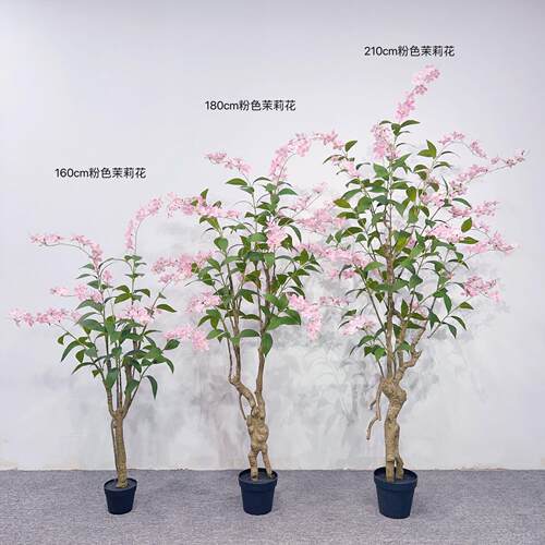 仿真绿植垂钓茉莉花树盆栽北欧室内家居落地装饰摆件仿生植物造景
