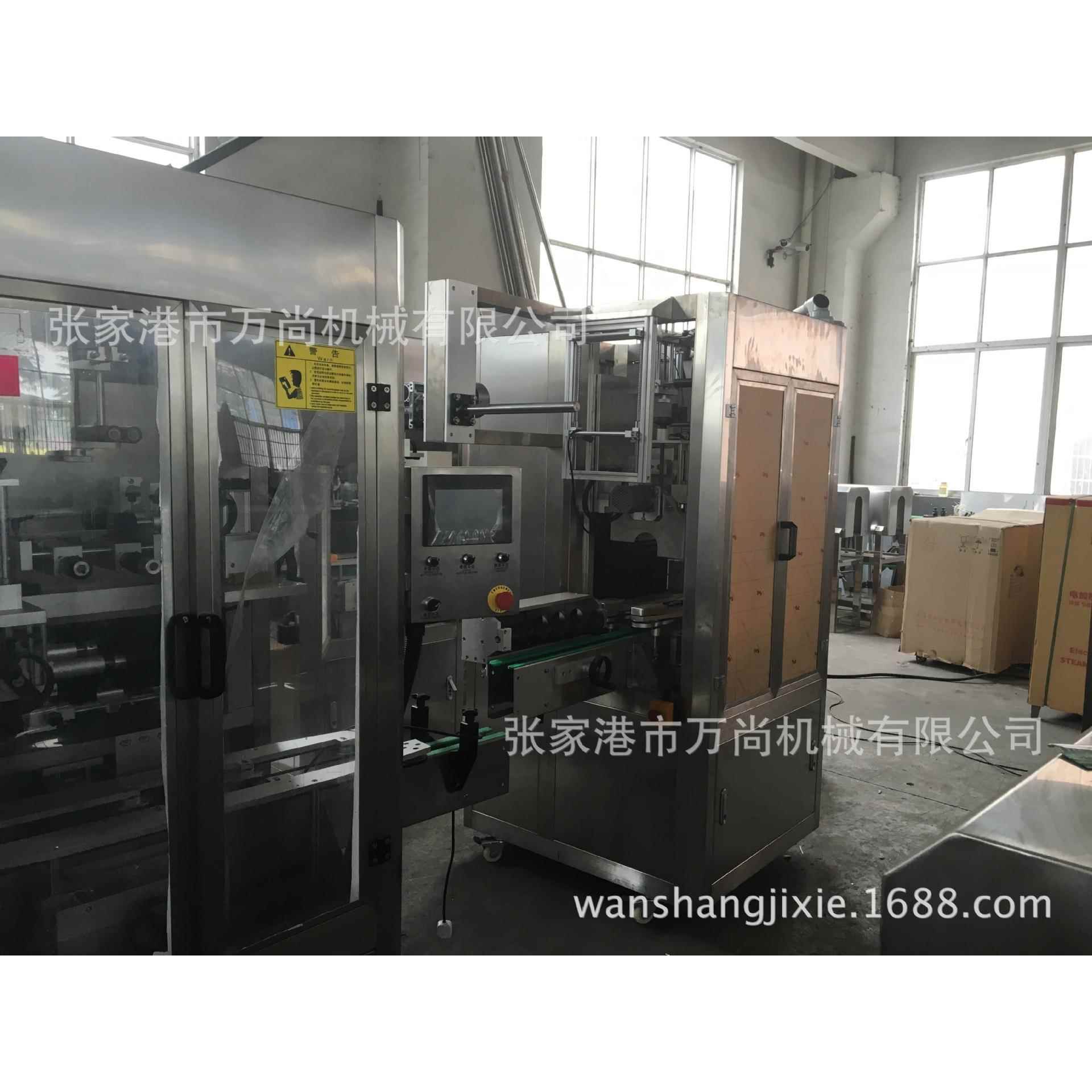 厂家供应全自动瓶装水套标机玻璃瓶/PET瓶热收缩膜套标机
