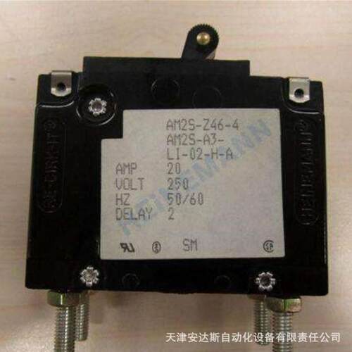 美国工厂直购 海尼曼HEINEMANN  AM2S 液压磁直流断路器 提供售后