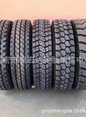 虎运矿花1100 1200R20轮胎前四后八轮12.00R20矿用轮胎12R22.5