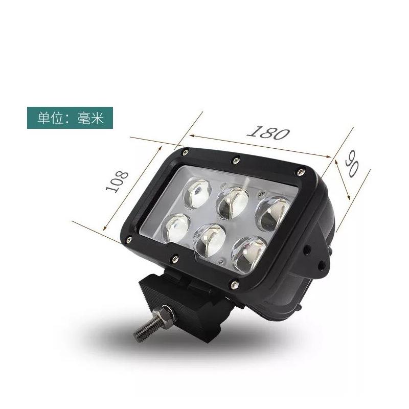 12V24V货车汽车LED中网大灯越野射灯顶灯挖掘机船舶叉车工程灯60W