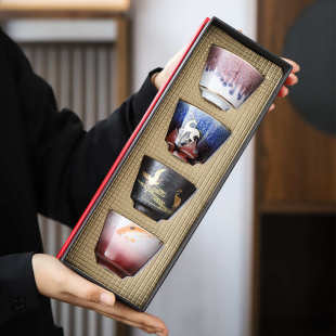 主人杯品茗杯创意茶杯套装 家用简约茶盏日式 办公室功夫茶具个人杯