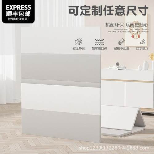 出口宝宝PU爬爬垫加厚x婴儿无毒无甲醛儿童pe爬行垫无缝折叠地垫