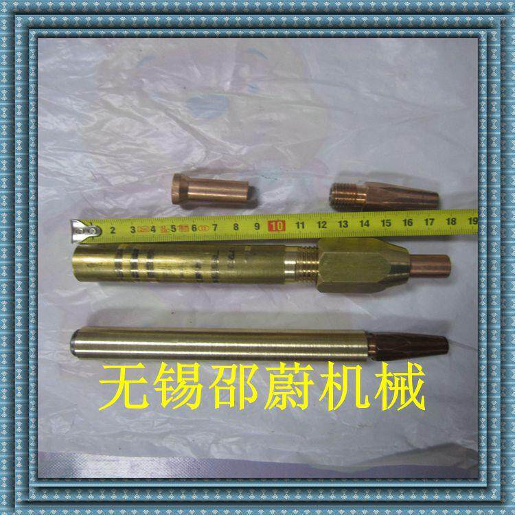 厂家直销供应名牌龙门焊导电嘴埋弧焊导电嘴导电嘴
