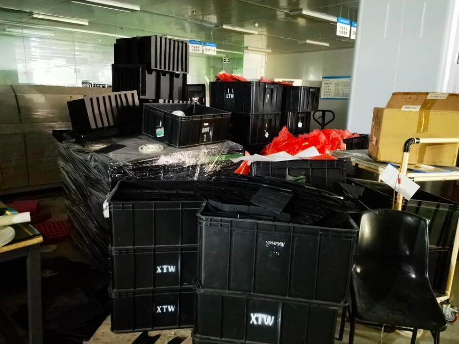 3月24日重庆九龙坡区电子科技公司废工业塑料一批网络拍卖公告