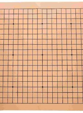 Chinese Chess Board Go Double-sided Velvet Student Adult