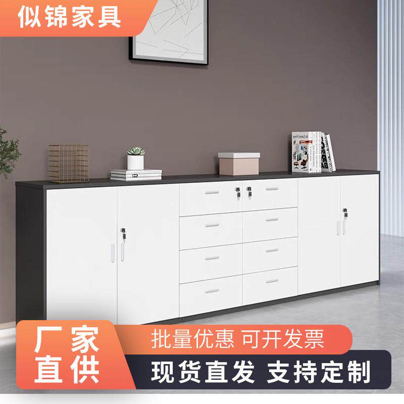 文件矮柜档柜案柜办公带室抽边柜带锁储柜书详情咨询柜打印物机资