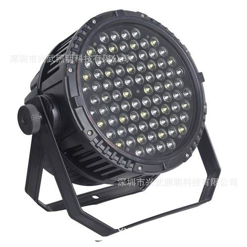 舞台灯led帕灯投光灯七彩rgb舞台灯512外控景区染色灯射灯柔光灯