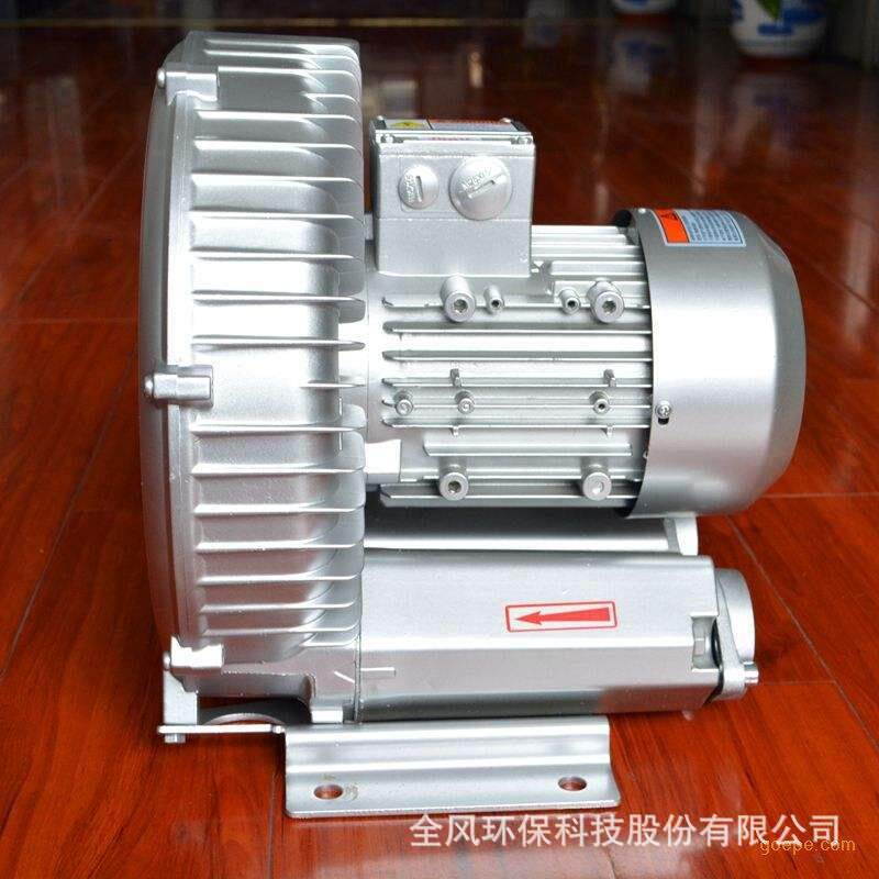 大吸力工业环形漩涡气泵大风压真空上料吸附机械配套高负压鼓风机