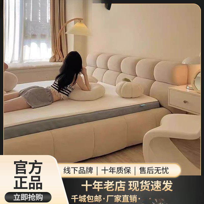 泡芙床奶油风女生卧室床现代简约双人布艺床网红家用主卧婚床