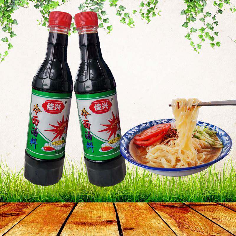 佳兴冷面精475ml/瓶 冷面调料汤料东北冷面小吃