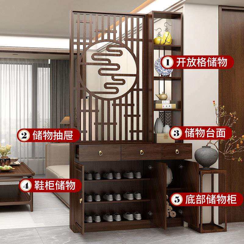 户高品青云直上质屏风隔断玄柜置物入客厅实木正对架门新中式关柜