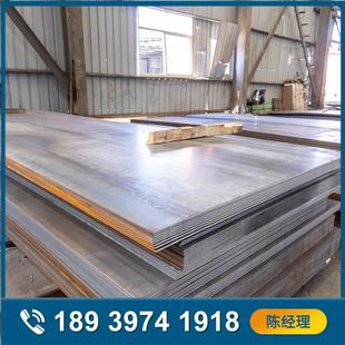 钢板2mm-100mm热轧开 平板零切小块板预埋钢板镀锌花纹板热轧钢板