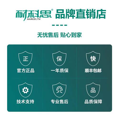 不锈钢水泵卧式多级离环心泵EDH工抽业水CKE循增管道压泵冷却塔水