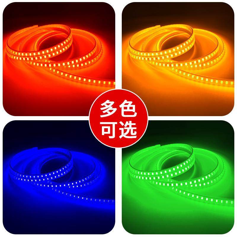 太阳红能彩色灯带户外金防水灯蓝绿黄条光别墅庭院装饰亮化太阳能