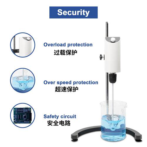 电动室顶置搅器实验数拌机械立式悬臂式搅拌机均质乳化显分OS10-P