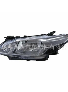 新款适用于丰田VIOS YARIS 2016款汽车前照灯白色带电机汽车大灯
