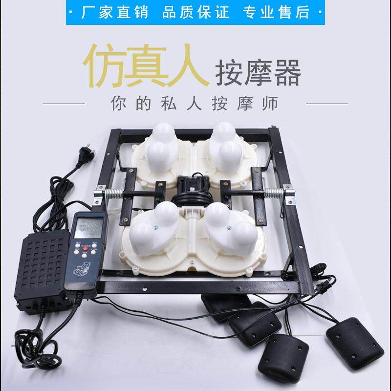 热卖揉捏按摩机芯老人椅穴位按摩配件背部腰部揉捏按摩器配件